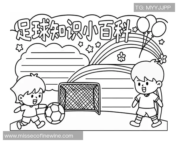 可爱又漂亮的足球明星们的名字大揭秘让你爱上他们的魅力与风采